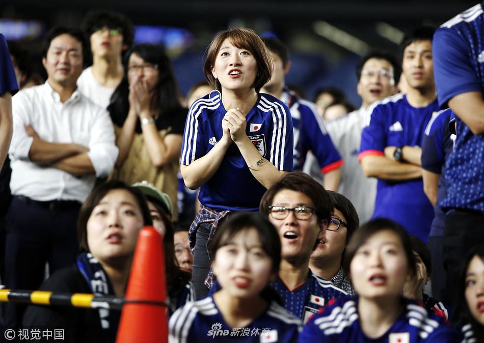 世界杯日本球迷唱的什么歌