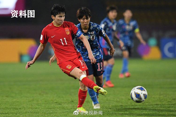 中国女足对韩国女足现场直播