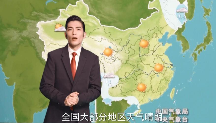 中国对关岛直播