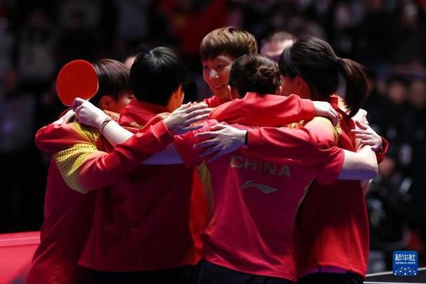 乒乓球女团决赛完整版2021