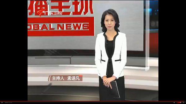 广东卫视在线直播观看高清免费